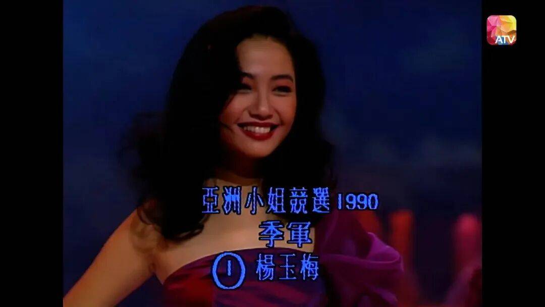 杨玉梅自曝行业内不当现象:有钱人诱惑私下相处被拉黑