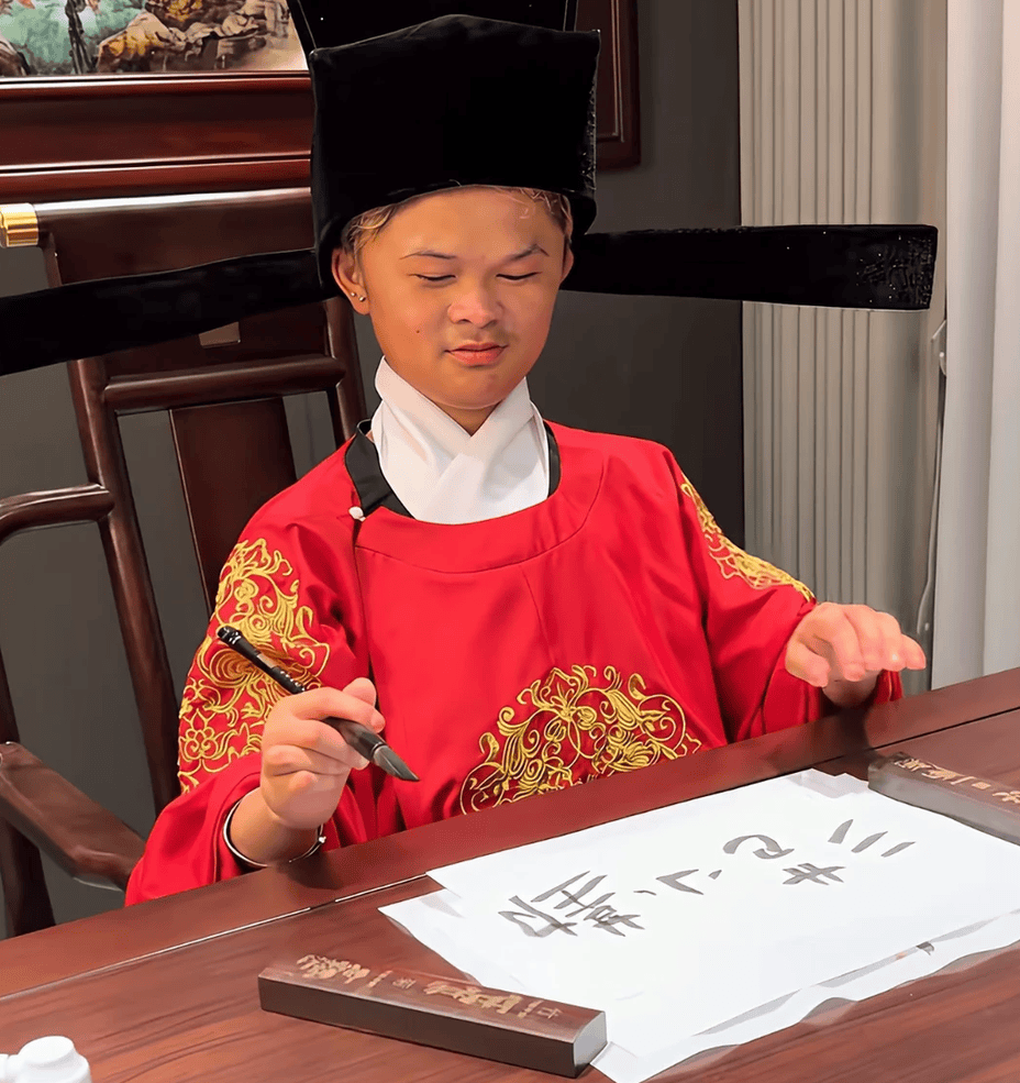 小马云18岁当爸遭全网怒骂