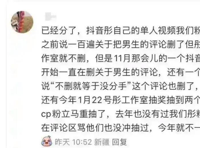 7月明星动态:鹿晗不是最受关注,第一影响更大