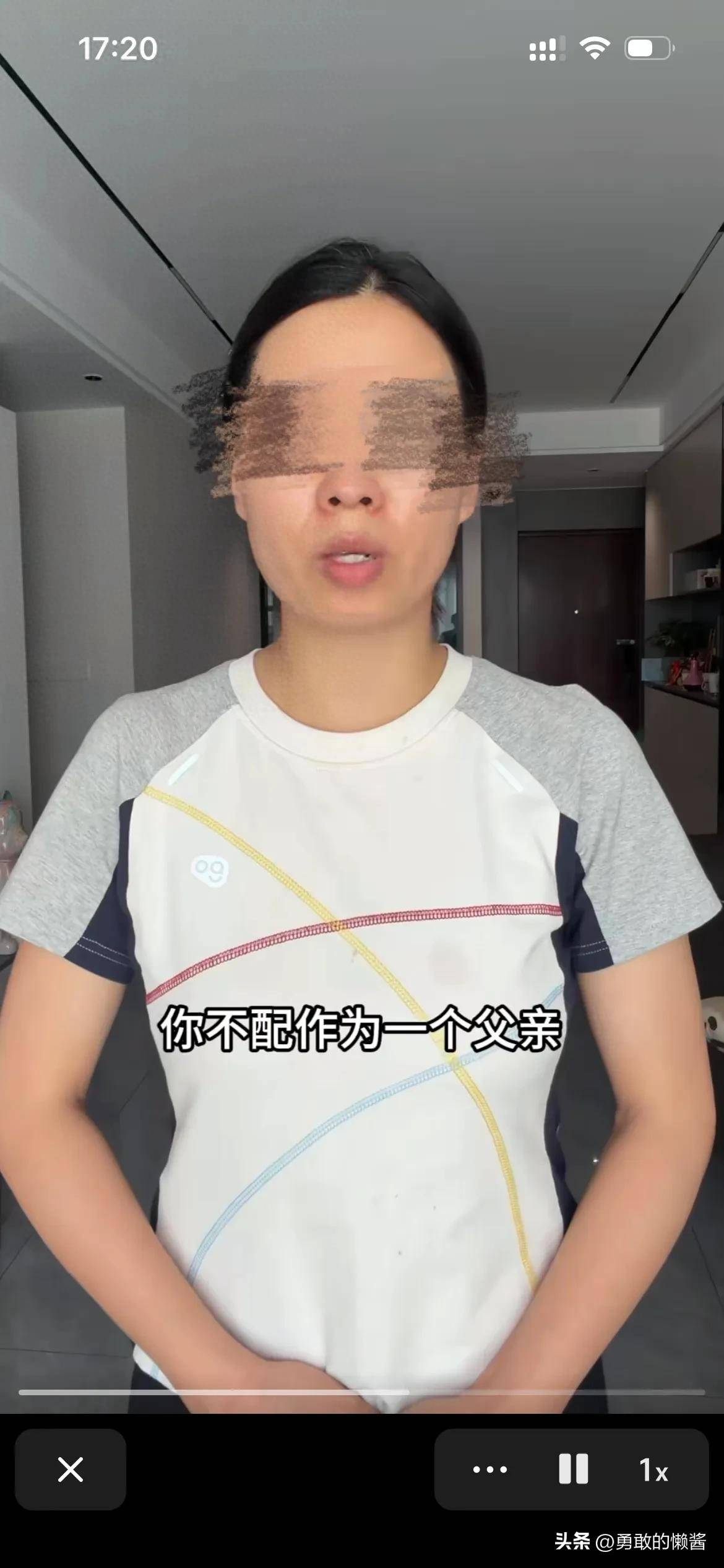 四川网红翠某花出轨风波：前夫曝光录音与回应