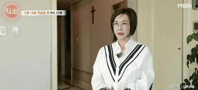 俞惠利巅峰片酬买房背后:婚姻破碎与自责
