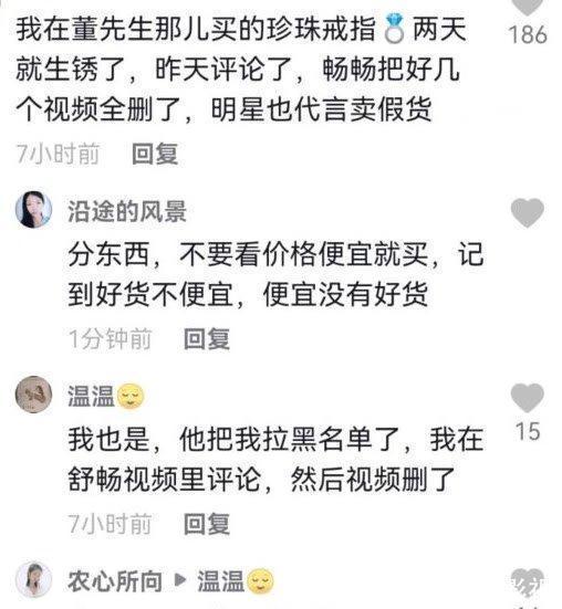 金秀贤复出争议:一张照片引发全球讨论