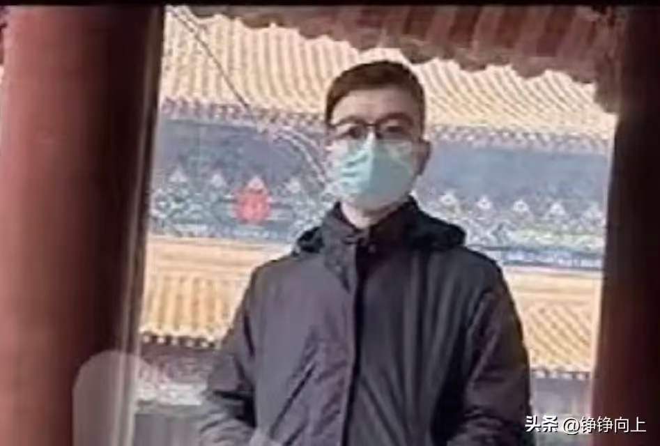 小三被扒