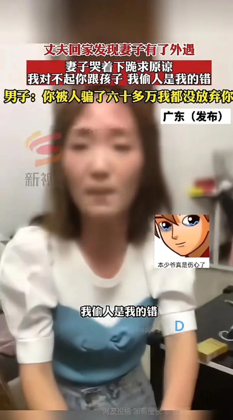 没经历过剜心之痛，就别轻易劝人大度
