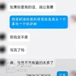 今年这瓜多啊，这段视频看过的都说绝