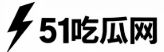 自大狂妄目无观众，这5位耍大牌明星失去观众缘不冤