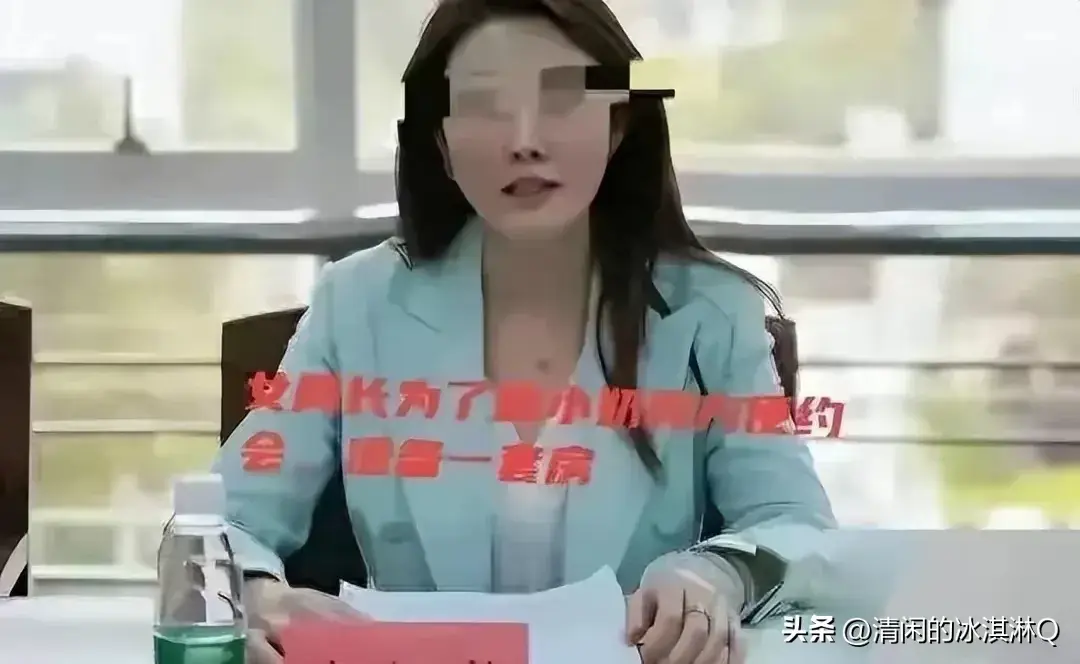 长沙45岁女干部婚内出轨事件震惊社会:露骨聊天记录曝光引热议