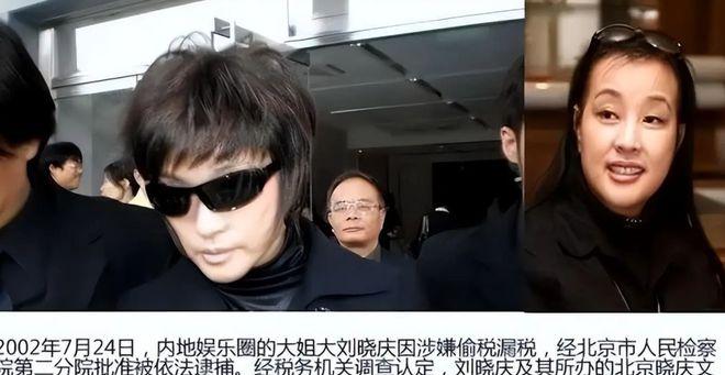 揭秘娱乐圈：卓伟与章子怡成龙亲吻事件的始末