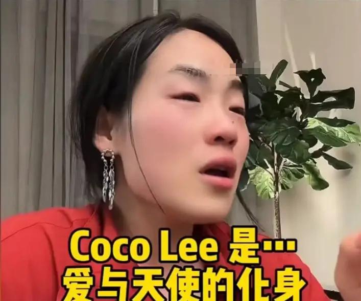 瓜妈宣布离婚，CC爆其自导自演剧本