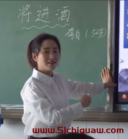 沁源女教师张海笑丑闻持续发酵，与学生情深聊天记录及视频被公开