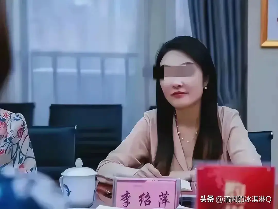 长沙45岁女干部婚内出轨事件震惊社会:露骨聊天记录曝光引热议