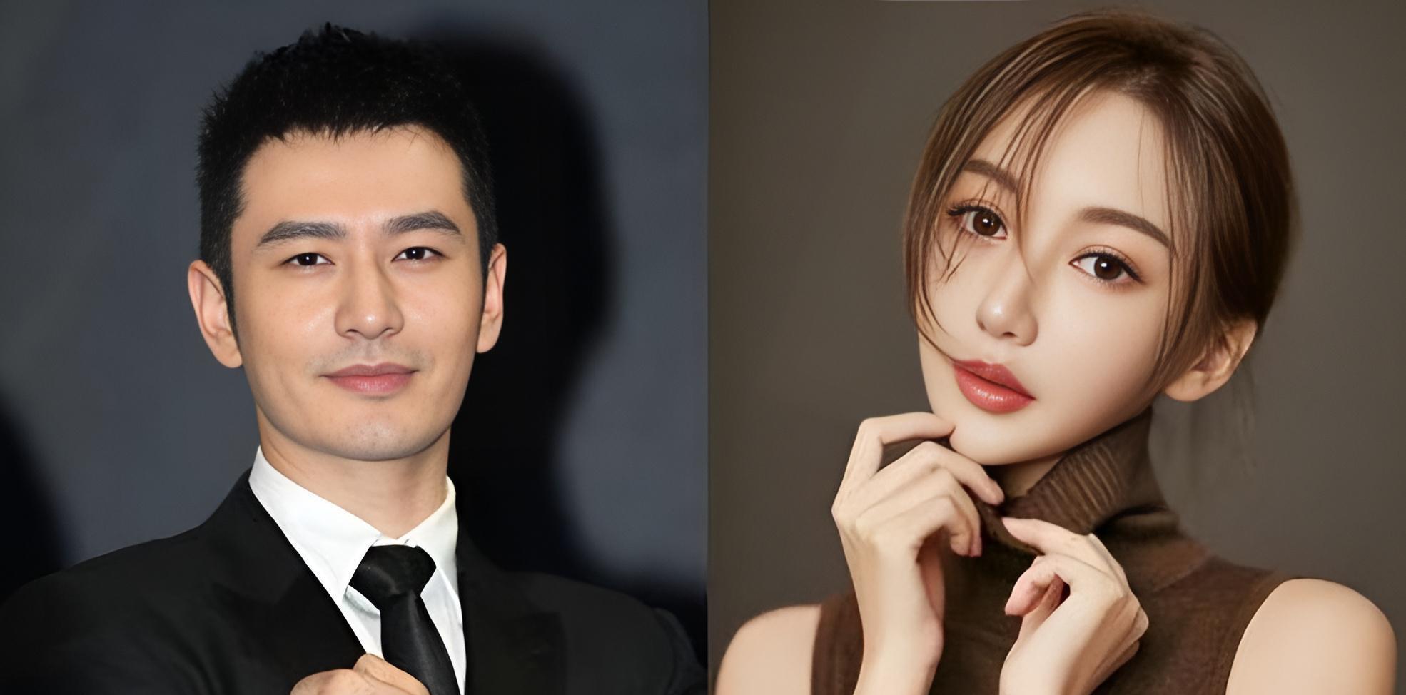 叶柯怀孕与黄晓明分手费：一场网络谣言的破灭