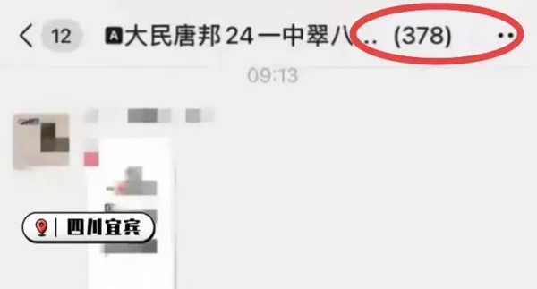 四川美女校长不雅视频曝光,网友热议:教育界的道德底线在哪里?